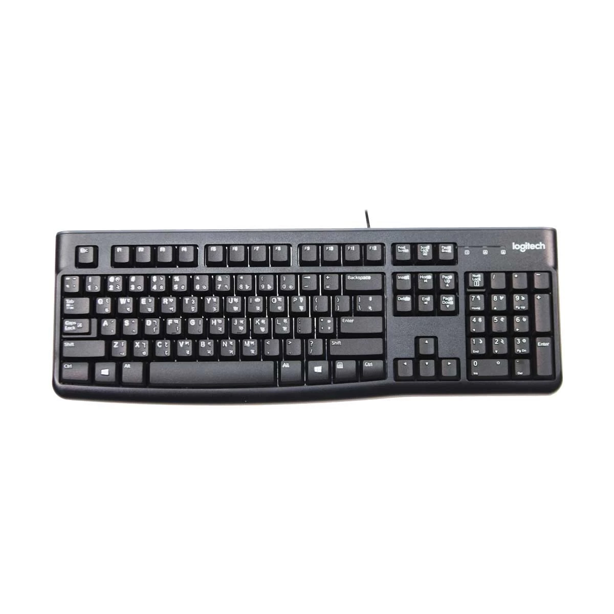 Keyboard